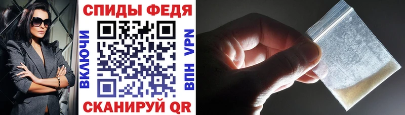 АМФ 98%  Углегорск 