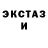 МЕТАДОН белоснежный Vera Nezgurenko