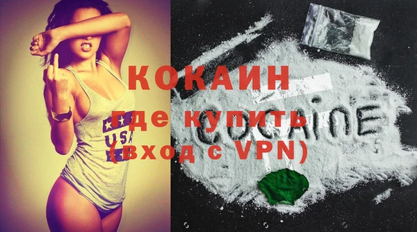 дурь Апатиты