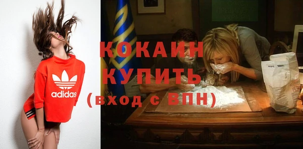 герыч Наволоки