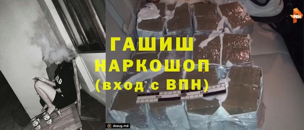 COCAINE Надым