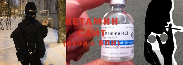 COCAINE Надым