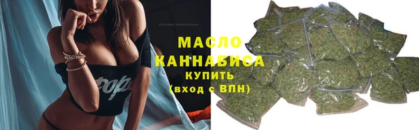 альфа пвп VHQ Анжеро-Судженск