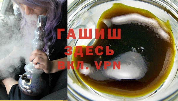 COCAINE Надым