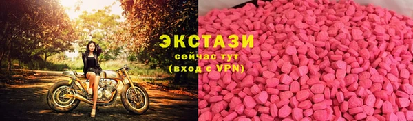 COCAINE Надым