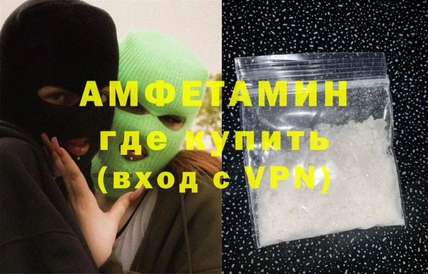 герыч Наволоки