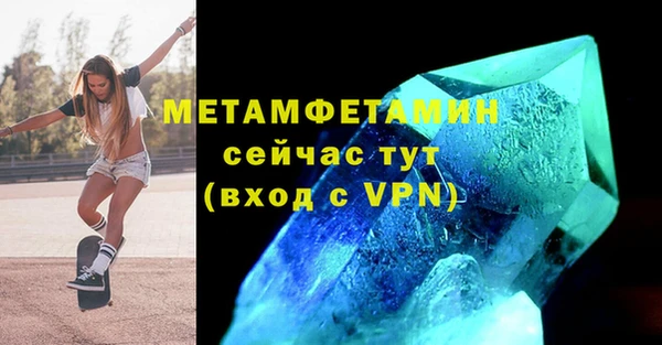 герыч Наволоки