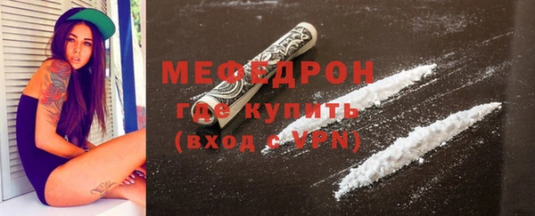 герыч Наволоки