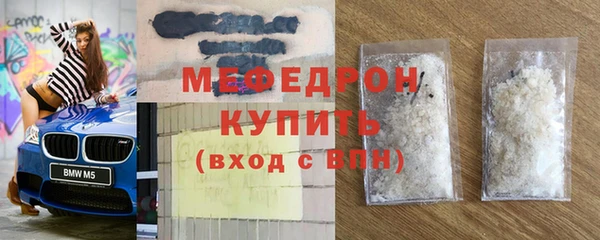 тгк Нея