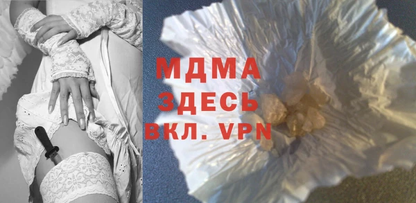 COCAINE Надым