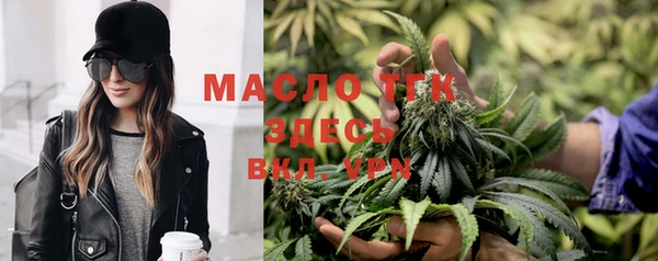 COCAINE Надым