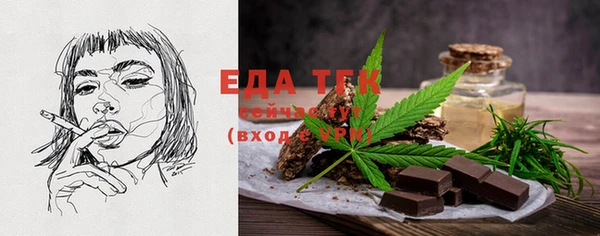 герыч Наволоки