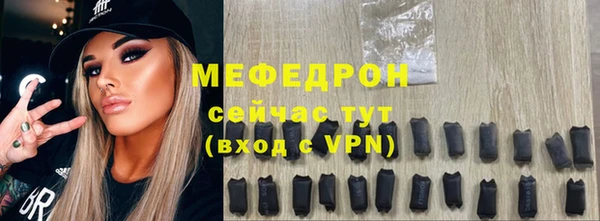 герыч Наволоки