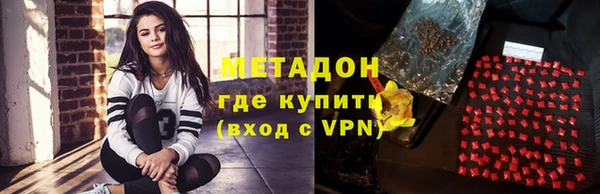 COCAINE Надым