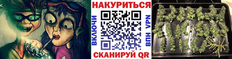 наркота  Углегорск  Шишки марихуана THC 21% 